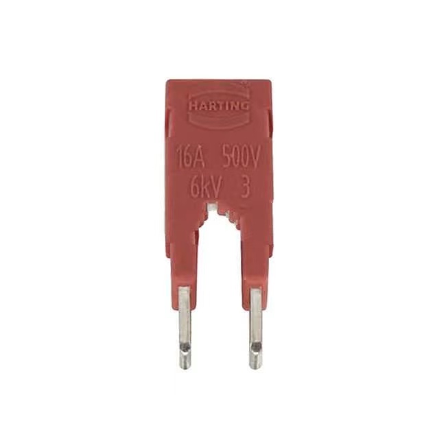 What is a jumper in electronics? What is a jumper in electronics?